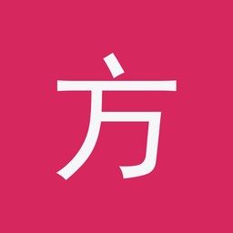 作者方屿